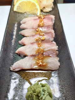 Hamachi Carpaccio